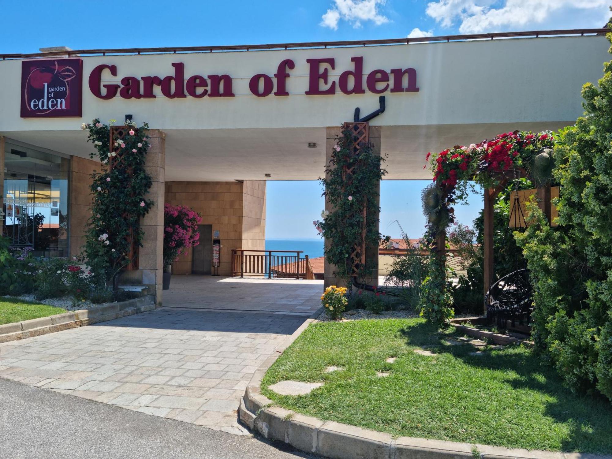 Апартамент Ния, Райска Градина / Garden Of Eden Свети-Влас Экстерьер фото